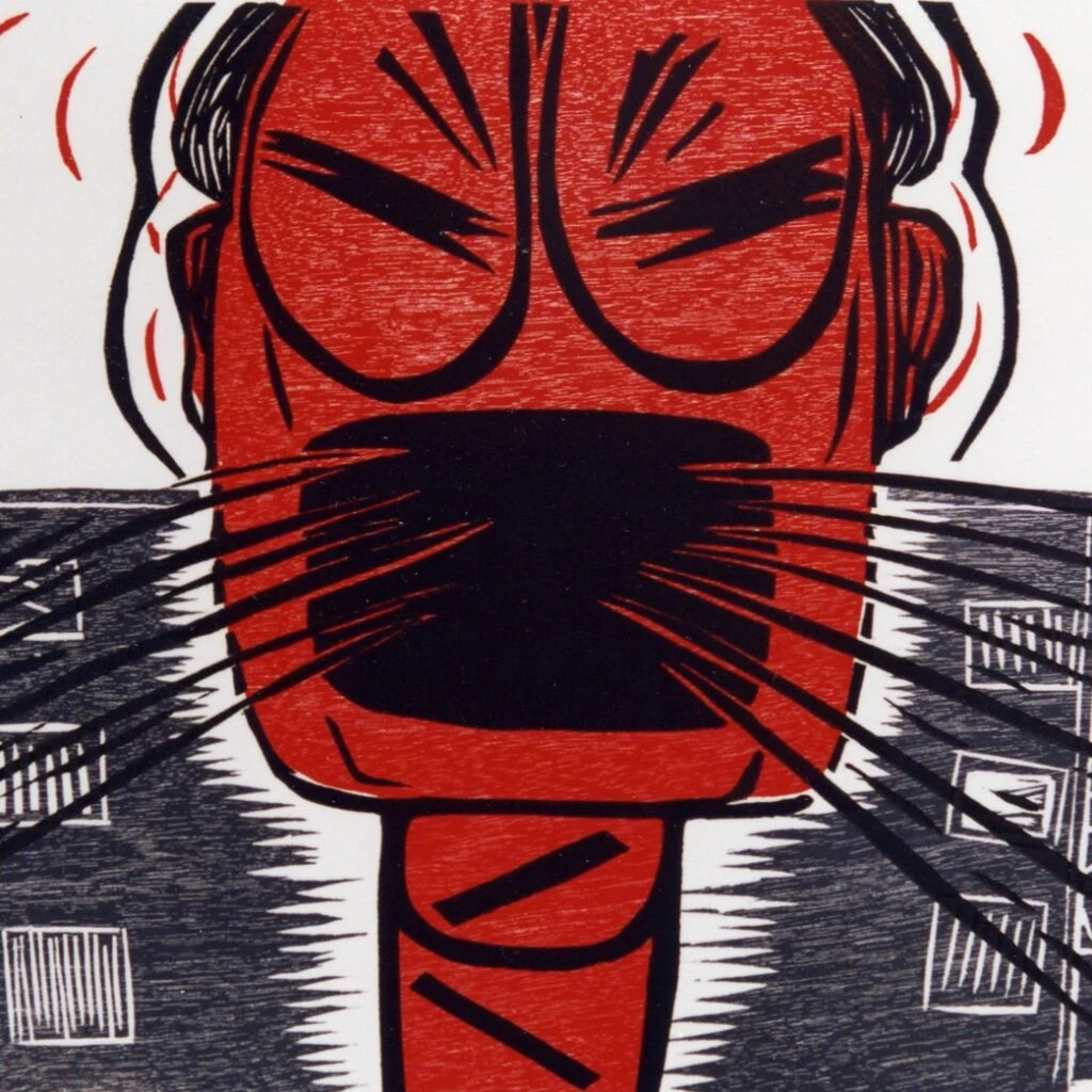 77th Annual International Competition: Printmaking