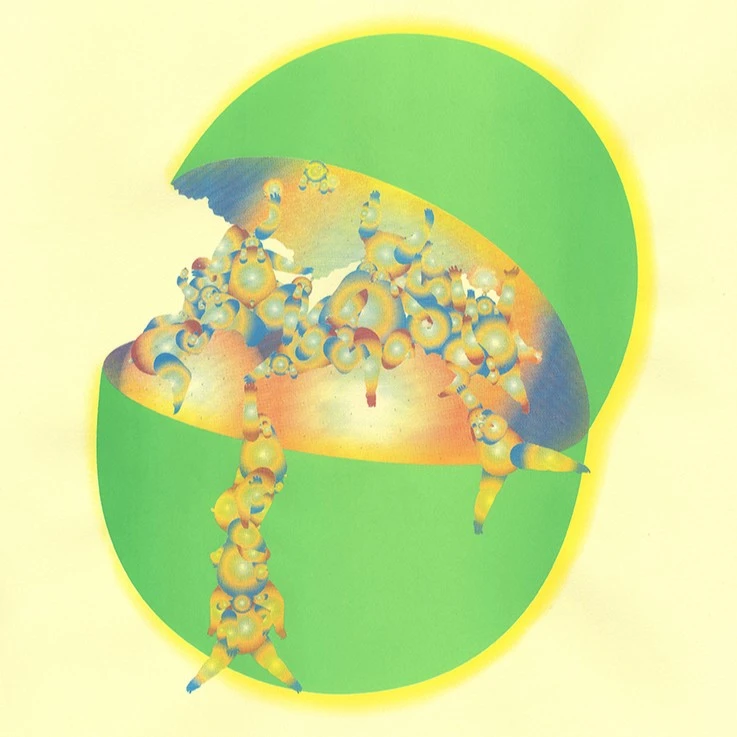 Qiaoyi Shi: Birthday Party, Gallery Store Feature Exhibition