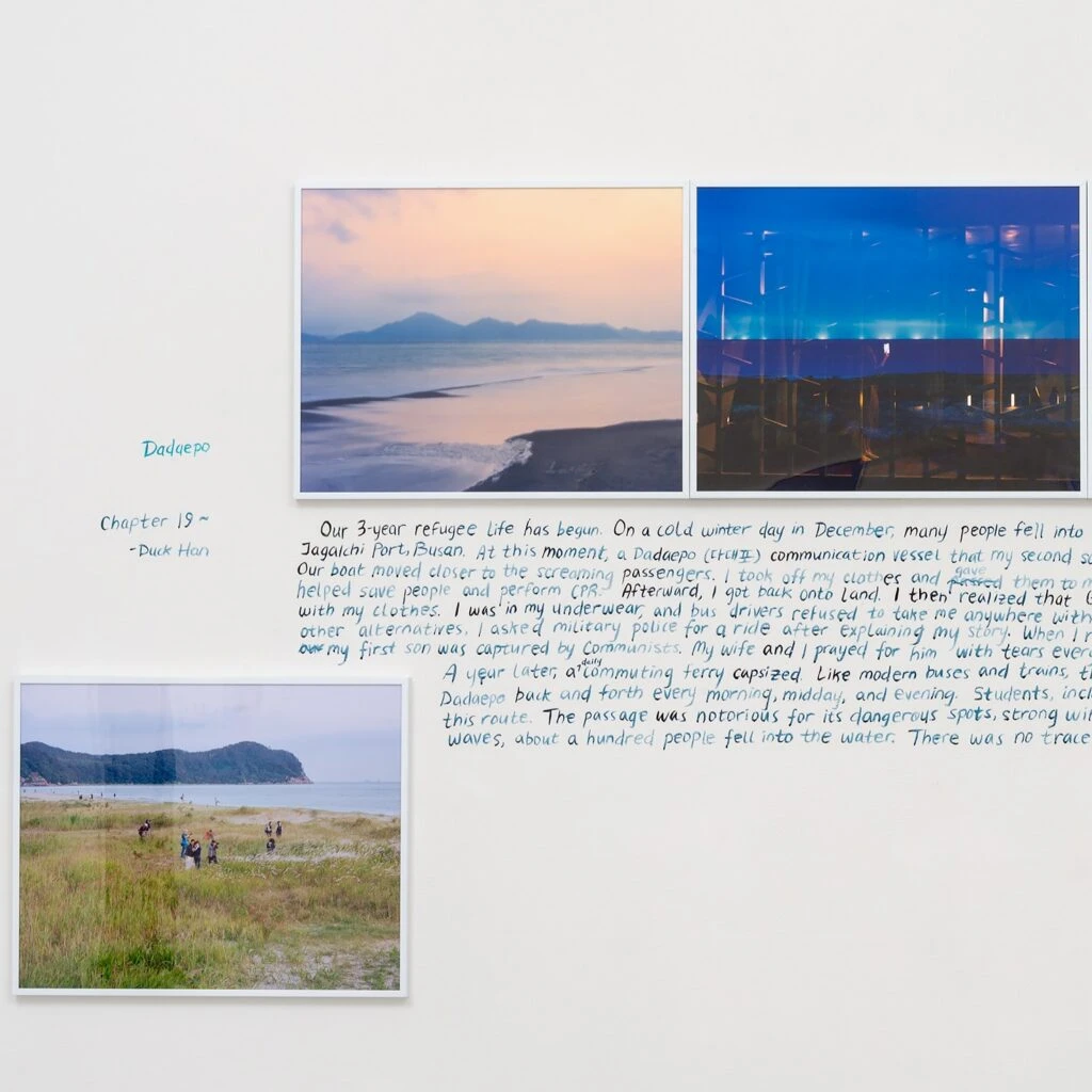 Young Sun Han: The Unforever Parallel, 94th ANNUAL Solo Exhibition