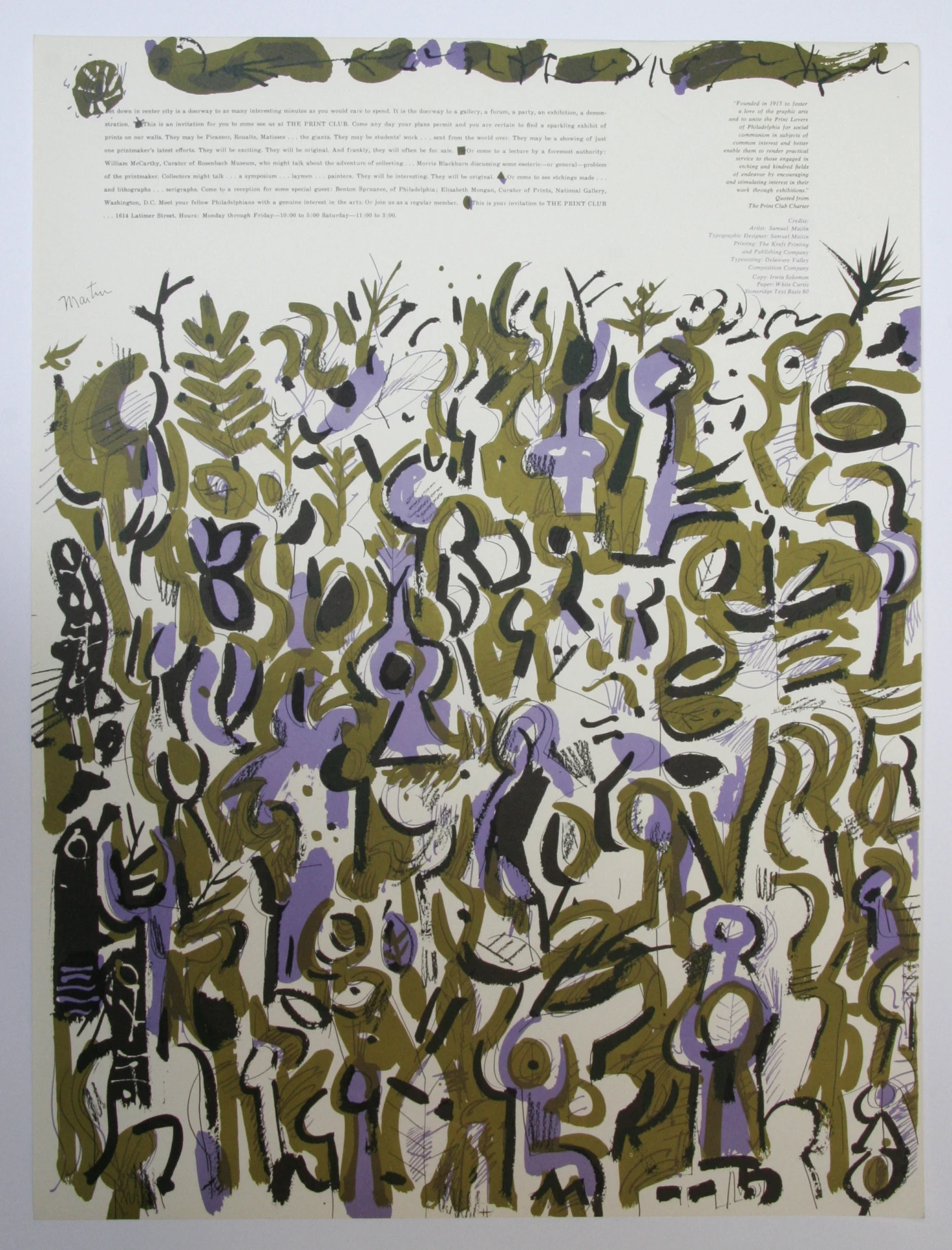 Maitin Poster