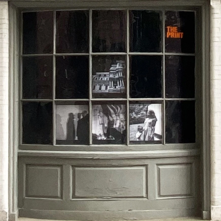 Hannah Price: Untitled, Windows on Latimer